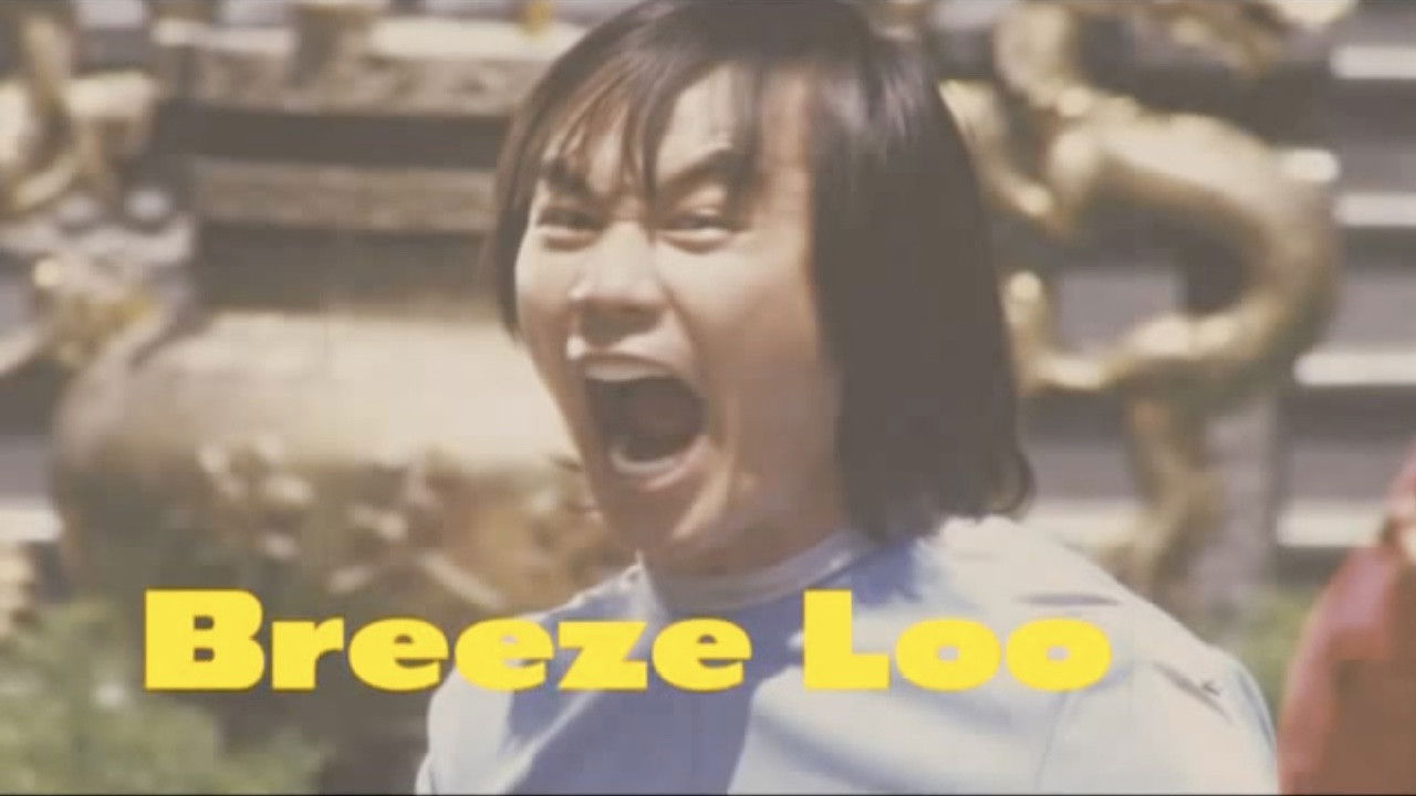 Finishing the Game: The Search for a New Bruce Lee