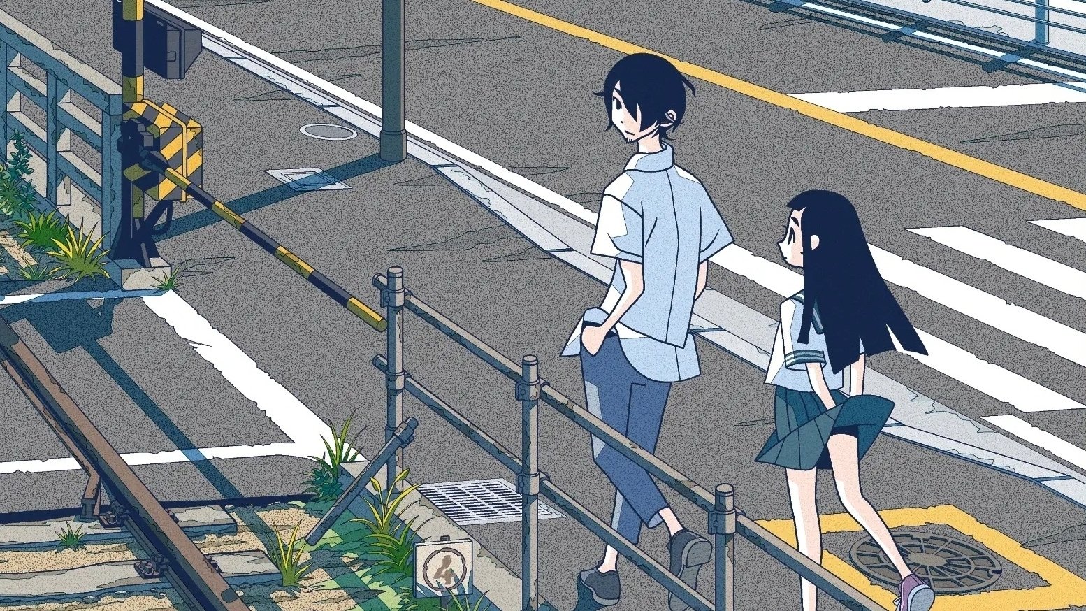 Kakushigoto: Himegoto wa Nan Desu ka