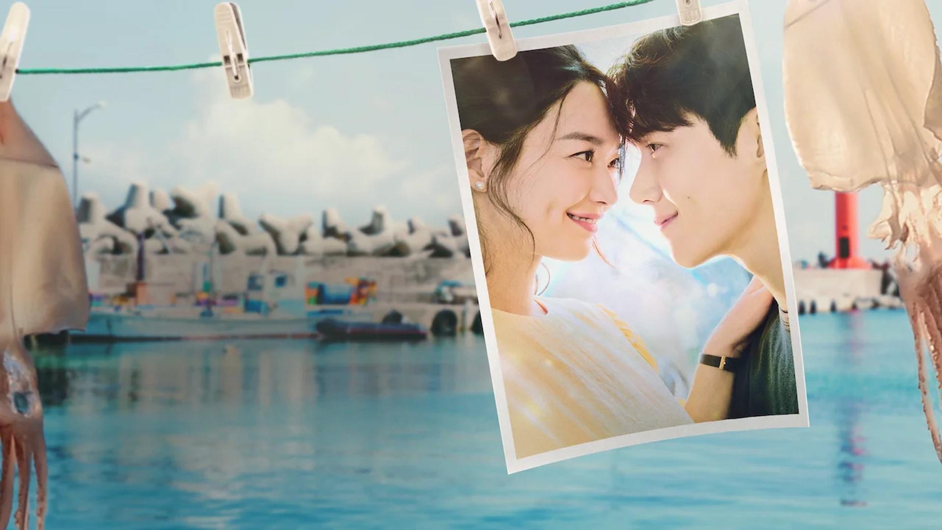 El amor es como el chachachá