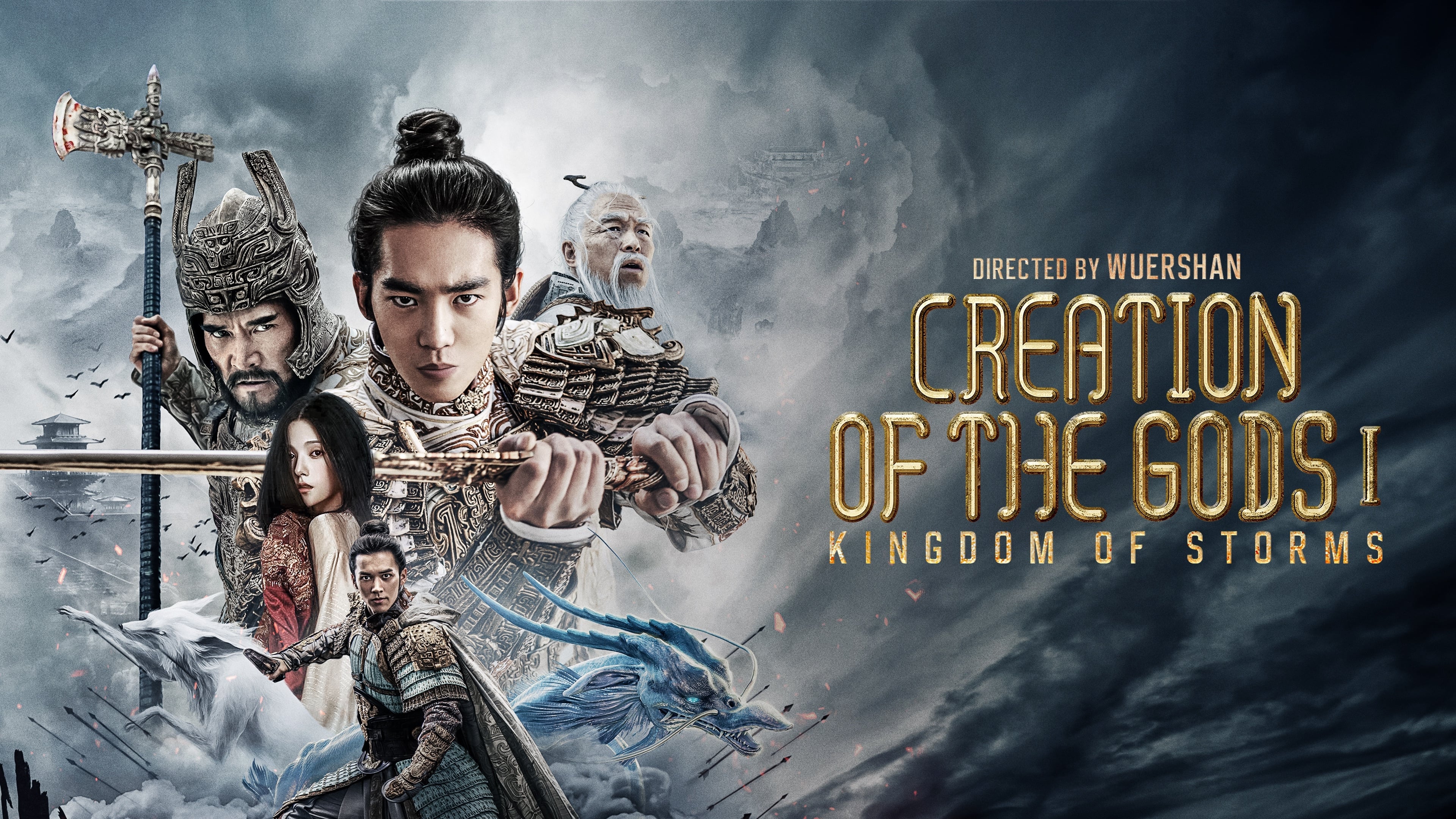 Creation of the Gods I: Kingdom of Storms