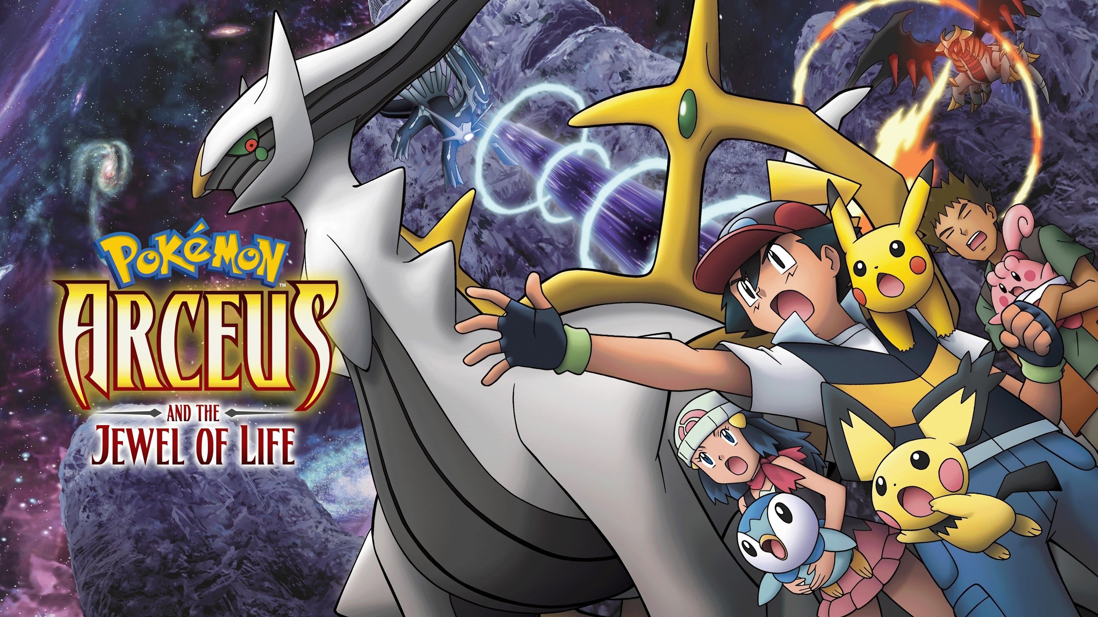 Pokémon: Arceus and the Jewel of Life