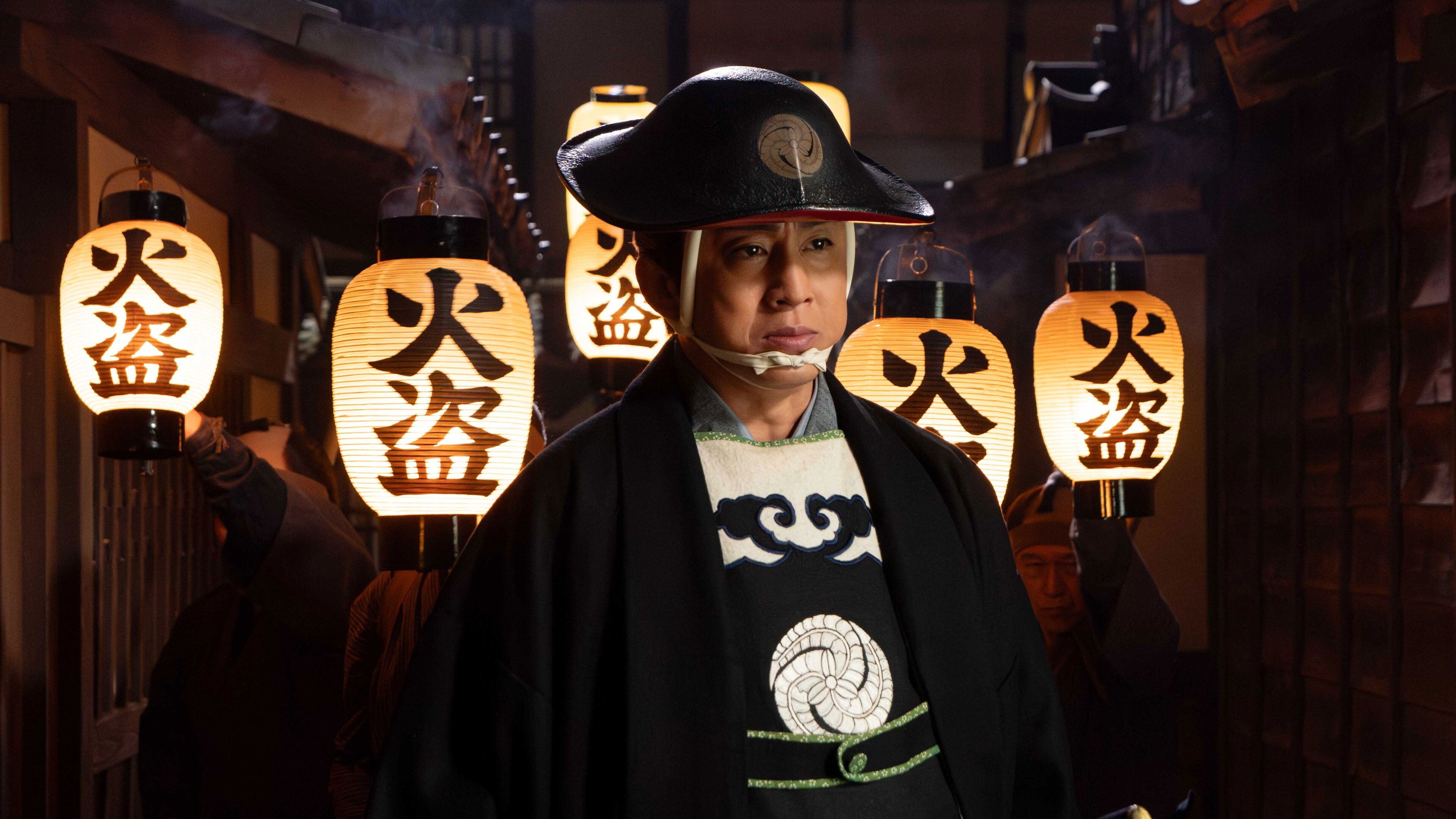 Samurai Detective Onihei: Lawless Love