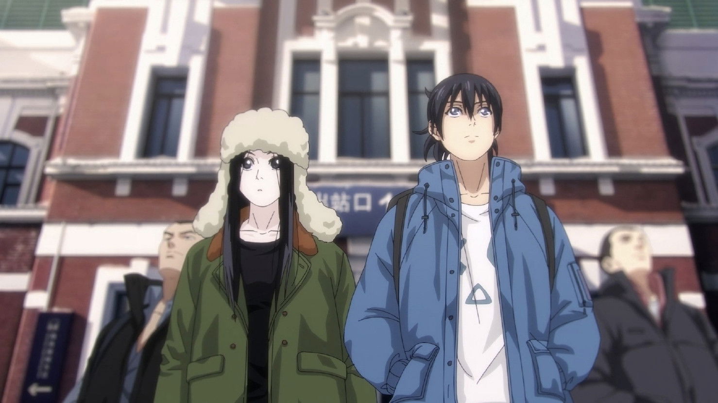 Hitori no Shita - The Outcast - Rust Iron Returns