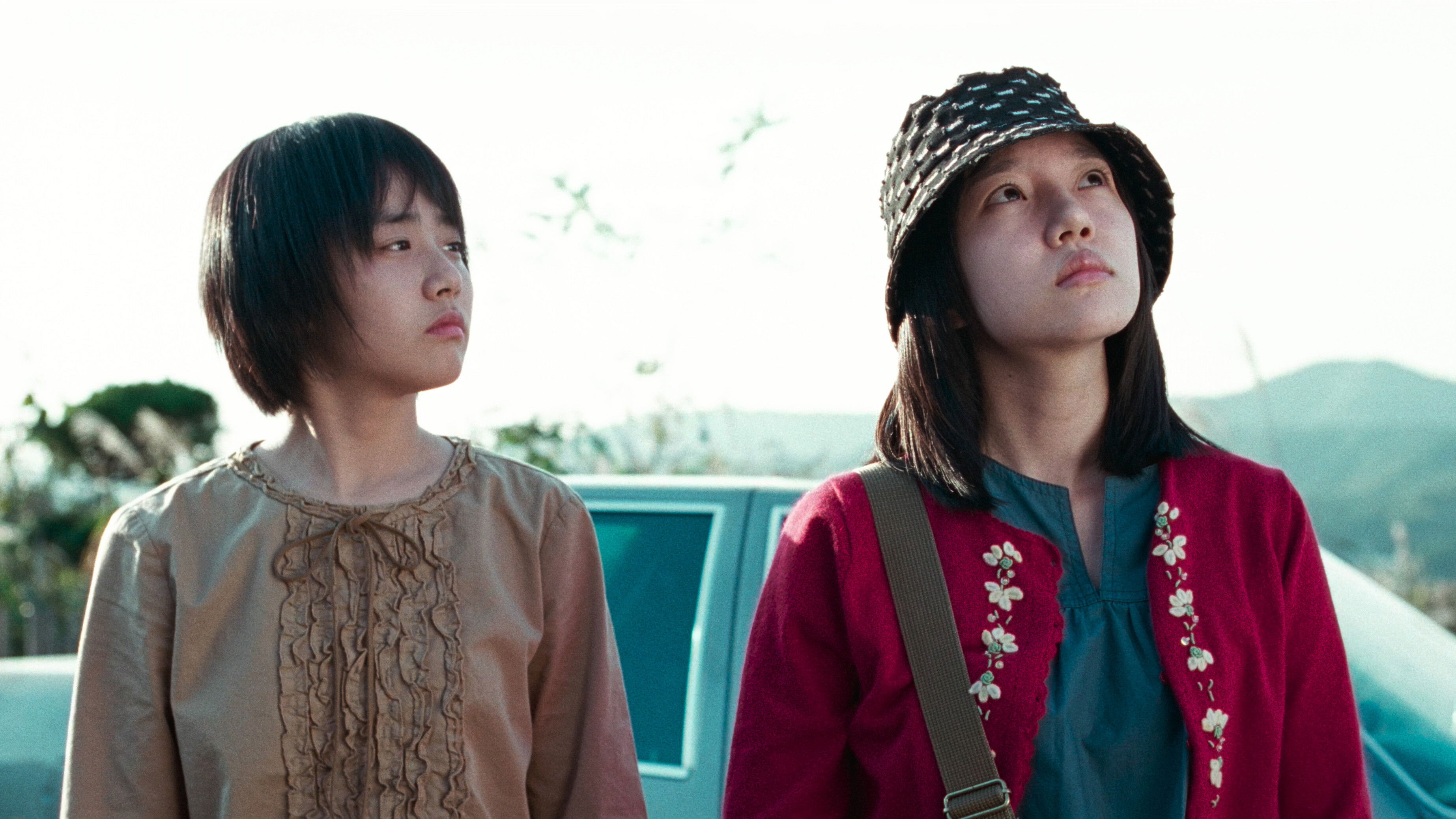 A Tale of Two Sisters