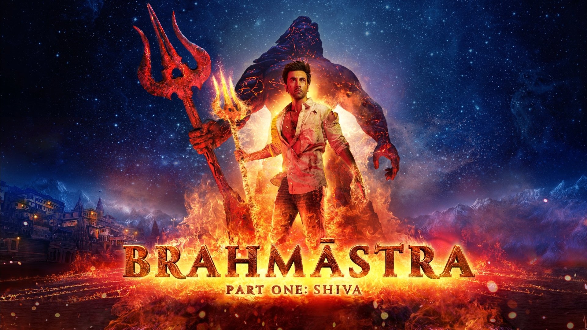 Brahmāstra Part One: Shiva