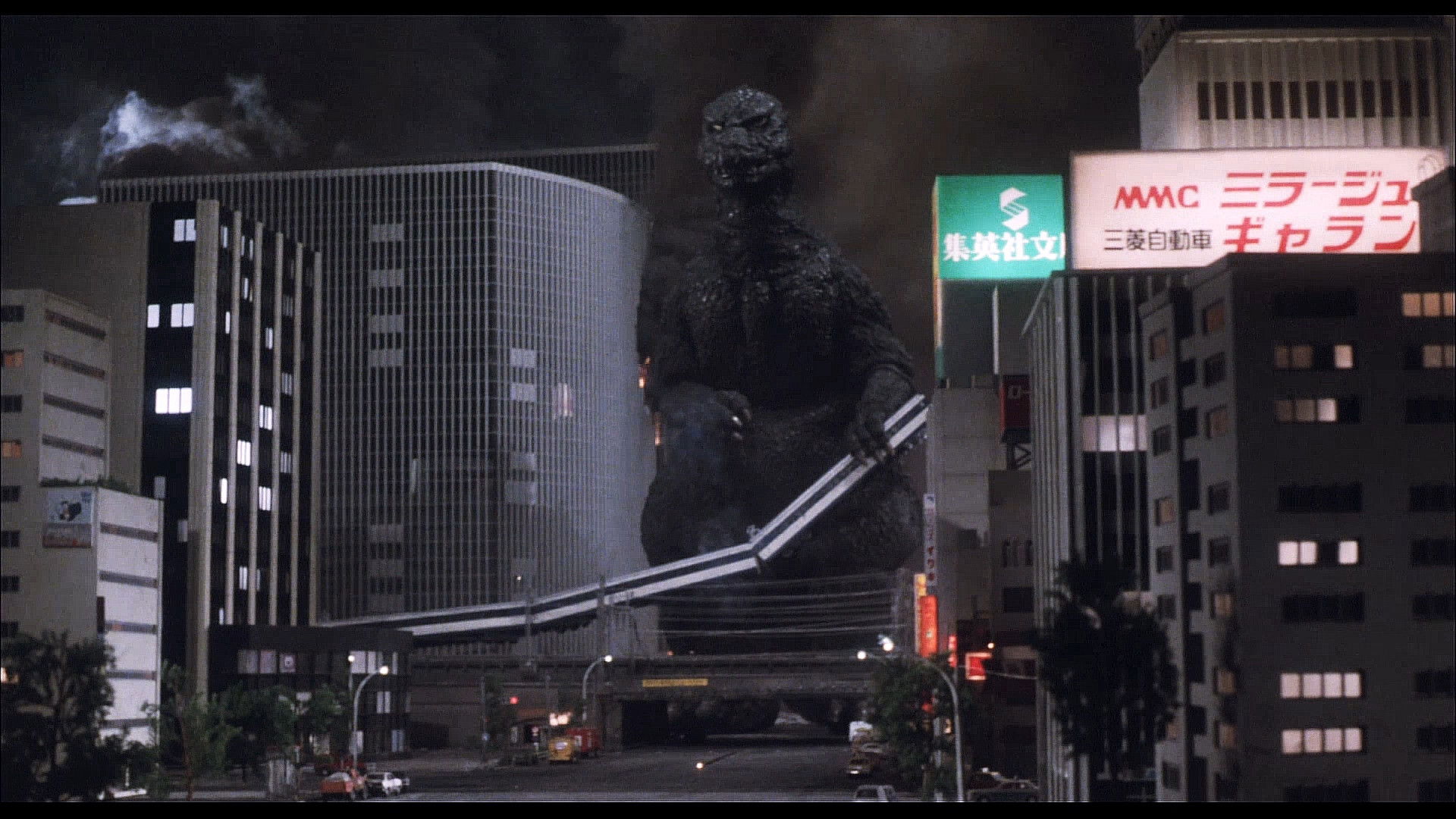 Godzilla Resurrection