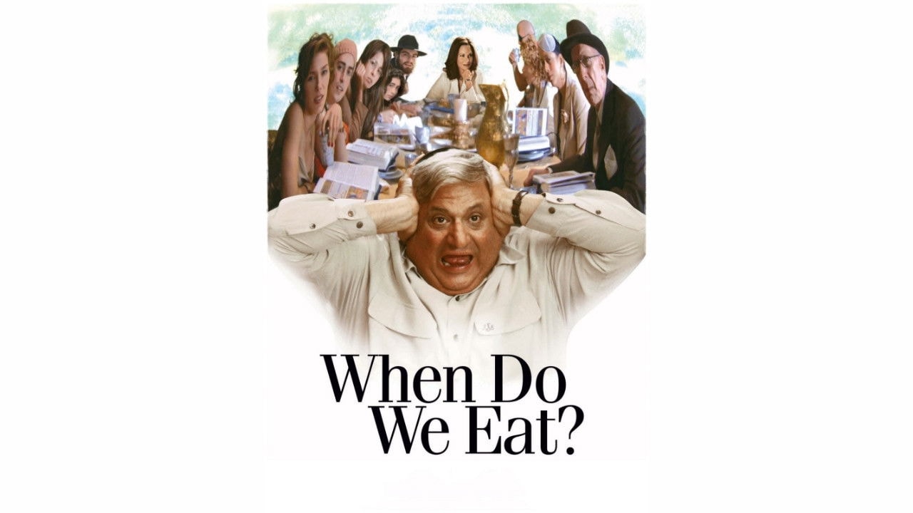 When Do We Eat?