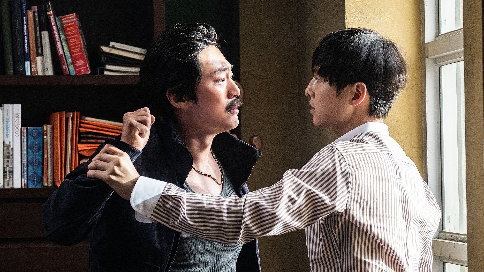 Bogotá: City of the Lost