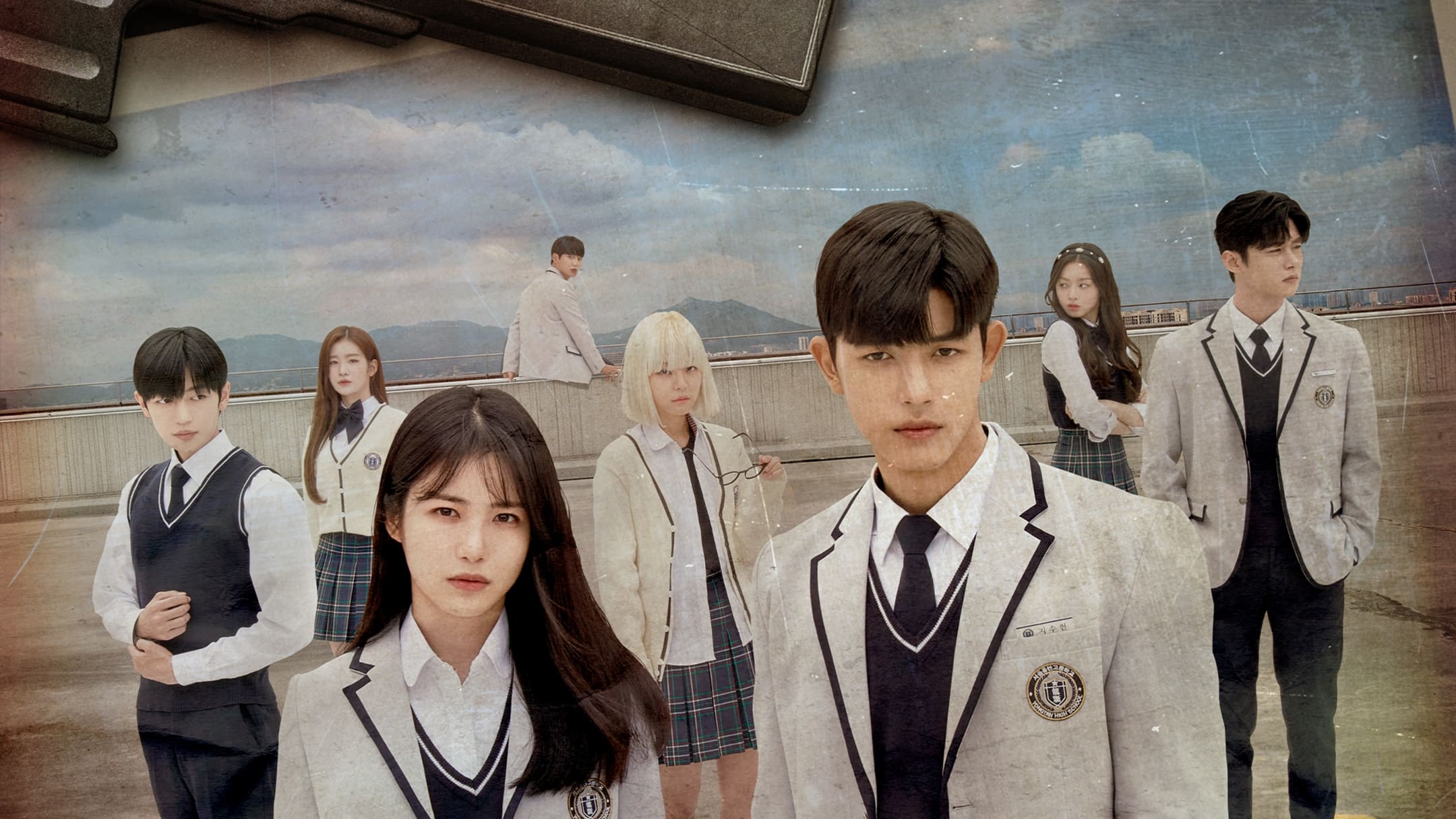 La venganza de los otros