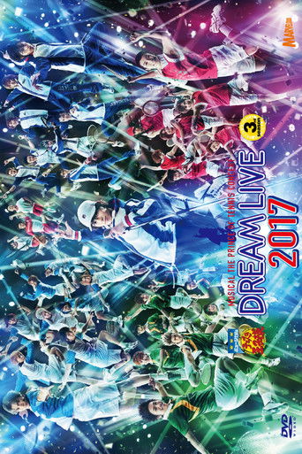 Musical The Prince Of Tennis Concert: Dream Live 2017