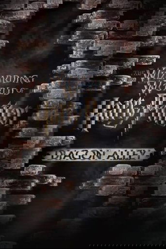 Harry Potter: The Making of Diagon Alley