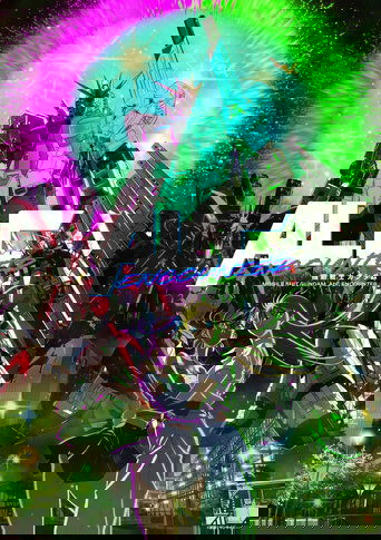 Mobile Suit Gundam: ALC ENCOUNTER