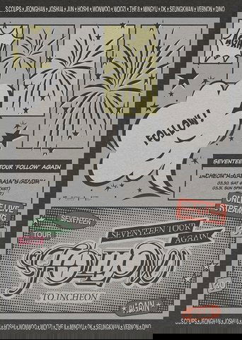 SEVENTEEN TOUR 'FOLLOW' AGAIN TO INCHEON