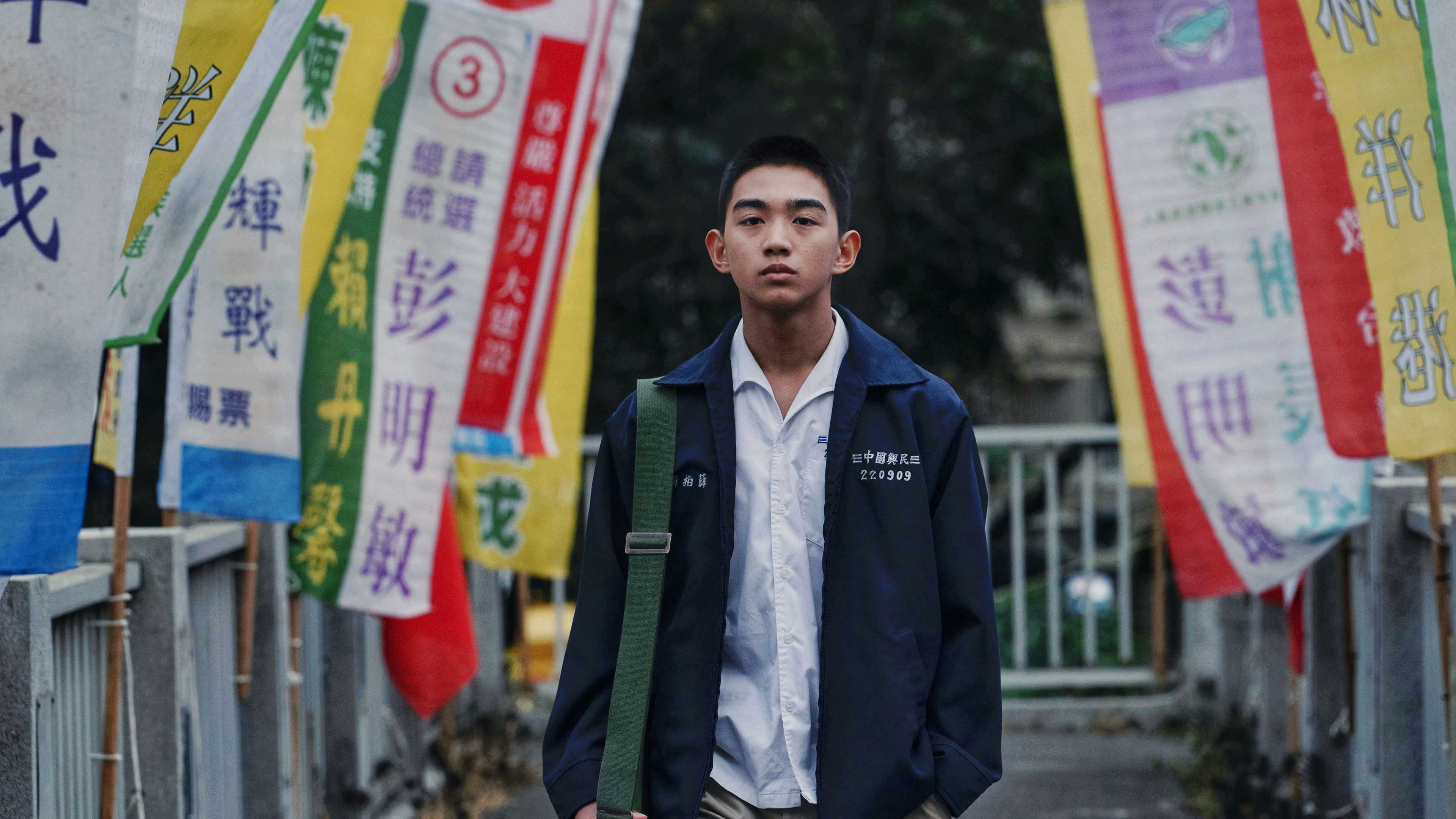 Before the Bright Day