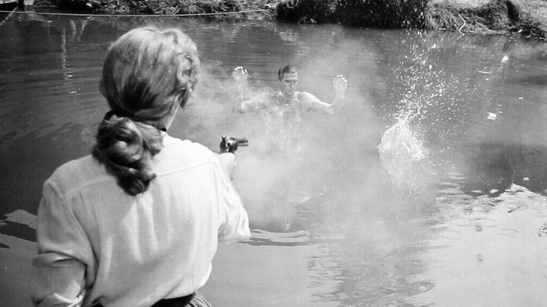 Money, Women and Guns