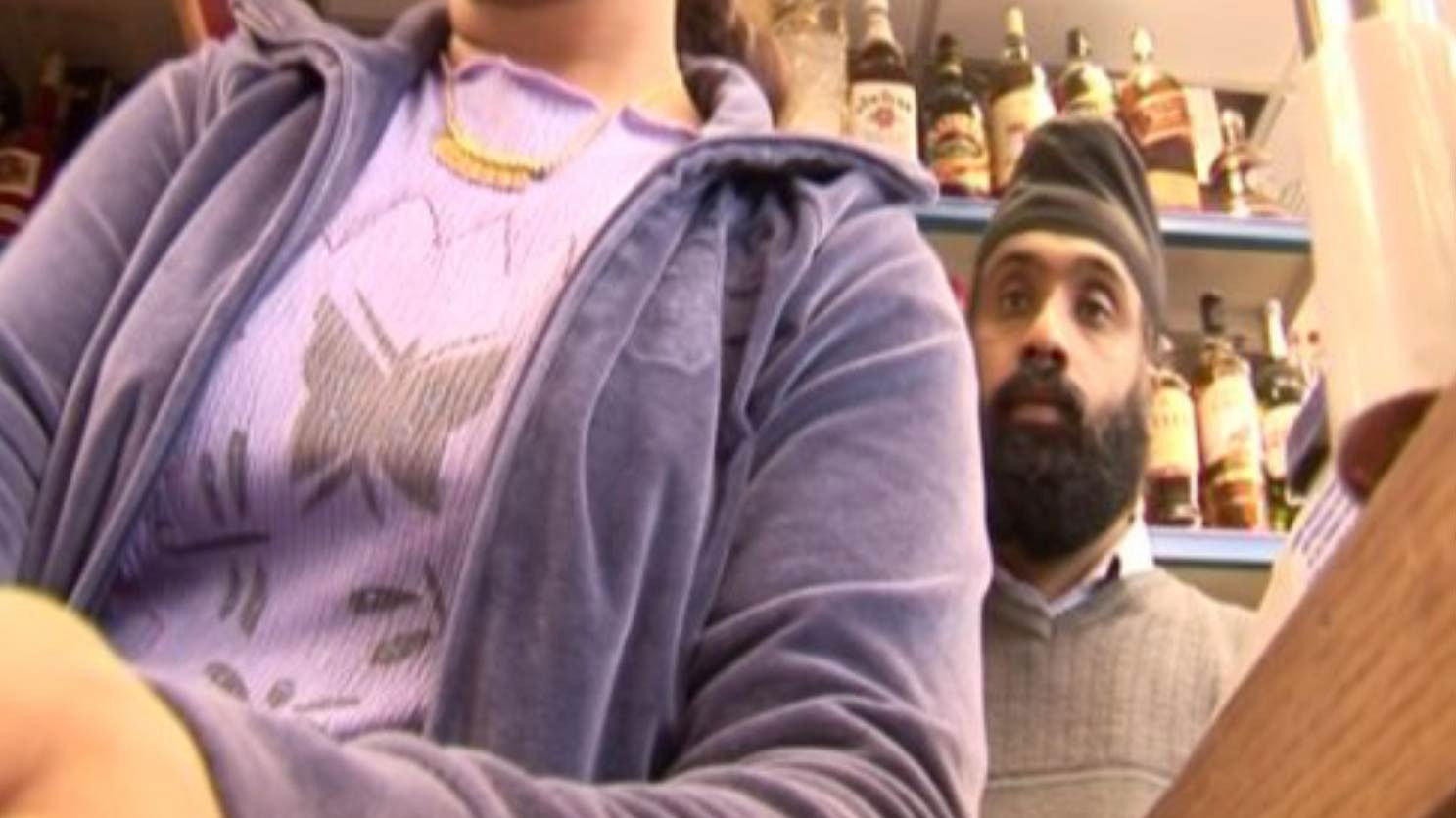 Don't Bother to Knock