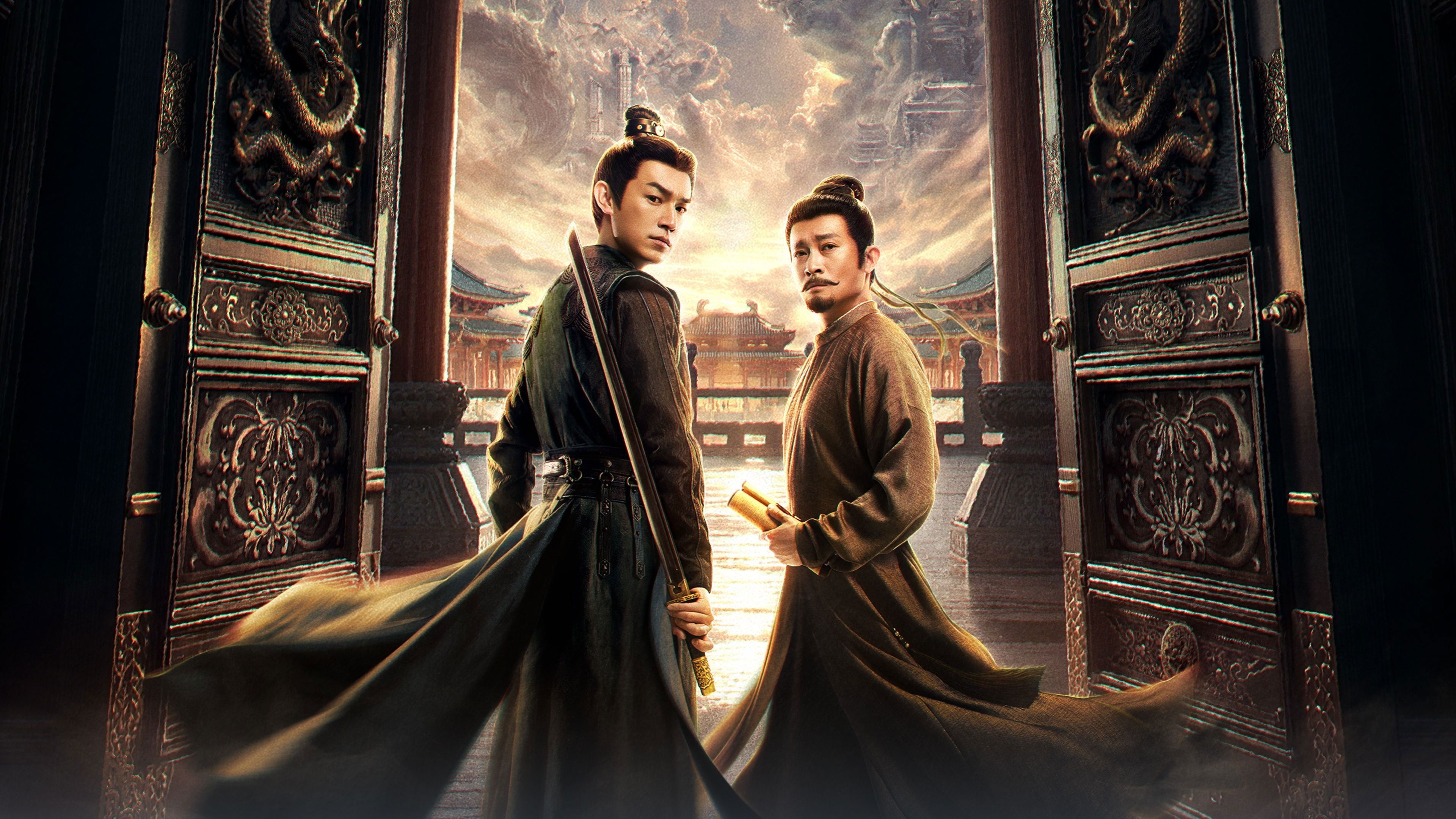 Historias Extrañas de la Dinastía Tang