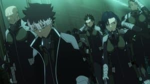 La prueba de la nueva generación