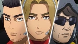 Giro09: La persecución a 300 km/h