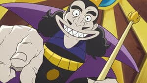 El rey del inframundo