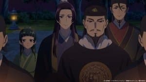 El templo de la elección