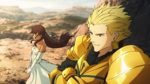 El incidente del Espíritu Heroico