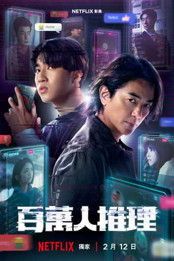 El investigador con millones de seguidores