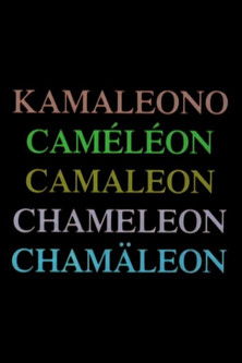 Chameleon