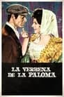 La verbena de la paloma