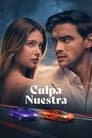 Culpa nuestra