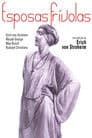 Esposas frívolas